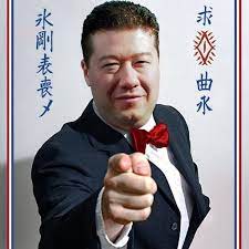 Последние твиты от tomio okamura (@tomio_cz). Tomio Okamura On Twitter A Dedi Se To