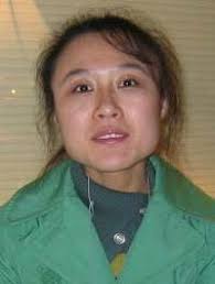 Radiological and Medical Physics Society of New York RAMPS 1948