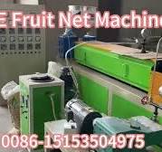 EPE Foam Fruit Net Making Machine - YouTube