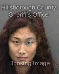 DANIEL JONATHAN WILKINS, MERVE OZER, ALEC JOHN WILSON, SERENA LYNETTE  STRATTON, JANEY WONG