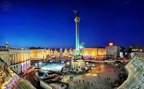 Мы уже четыре года исследуем украину и сейчас работаем над мобильным приложением, которое даст. Dostoprimechatelnosti Ukrainy Top 5 Samyh Vysokih Pamyatnikov Znaj Yua