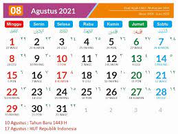 Tahun baru islam dimulai dengan muharram diikuti oleh safar, rabiul awal, rabiul akhir, jumadil awal, jumadil akhir, rajab, sya'ban, ramadhan, syawal, dzulqa'dah dan. Kalender Bulan Agustus 2021 Dan Hari Peringatannya Enkosa Com Informasi Kalender Dan Hari Besar Bulan Januari Hingga Desember 2021