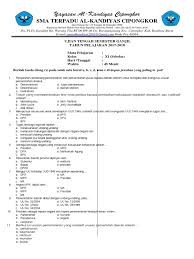 Contoh kop soal ulangan kunci dunia. Format Kop Soal Ujian Masnurul