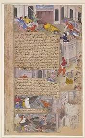 Is lottery halal shia / ruling on crypto currency for muqalid of ayatollah sistani shia : Shia Sunni Relations Wikipedia