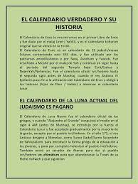 Libro de enoc libro bíblico libros de la biblia descargar libros cristianos libros cristianos pdf. Etiopia Libro De Enoc Verdadero Quien Fue El Rey Enoc El Libro De Enoc Es Un Libro Intertestamentario Que Forma Parte Del Canon De La Biblia De La Iglesia Ortodoxa
