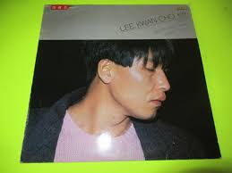 LEE KWAN CHO 10TH LP SOUTH KOREA KOREAN KPOP K-POP
