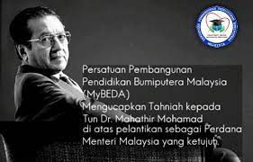Perspektif global, perkembangan semasa di. Persatuan Pembangunan Pendidikan Bumiputera Malaysia Mybeda Home Facebook