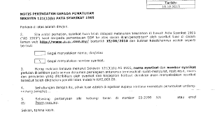 The ssm (also known as suruhanjaya syarikat malaysia is a statutory body that regulates the companies and businesses in malaysia. Hoo Secretarial Services Company Registration Does A Company Business Need To Display Its Name And Registration Number In Their Website