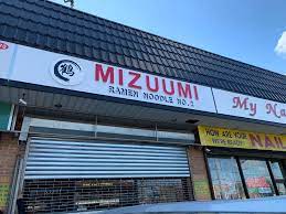 Mizuumi | Staten Island, NY | Checkle