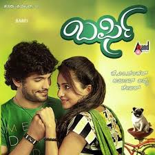 Barfi 2013 Arjun Janya Listen To Barfi Songs Music Online Musicindiaonline ›› priyanka chopra / приянка чопра. arjun janya listen to barfi songs