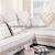 L Shape Sofa Cover Online Shopping