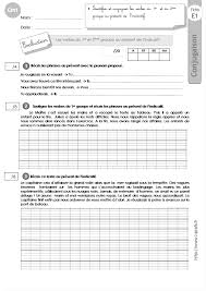 Si je faisais de la gymnastique plus souvent, je n' pas mal au dos. Cm1 Evaluation Le Present Des Verbes Du 1er Et 2eme Groupe