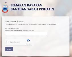 Senarai kerjaya pilihan negeri johor, kedah, kelantan, melaka, negeri sembilan, pahang, perak, perlis, pulau pinang, sabah, sarawak. Semakan Bantuan Sabah Prihatin Covid 19 Kini Boleh Dilakukan Sabah News Kini Portal Berita Semasa Dalam Dan Luar Negara
