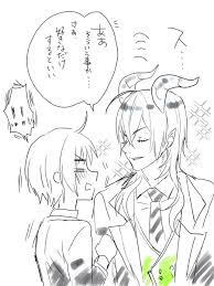 ツイステ リリ監 監督生が帰っちゃって残されたリリア様のお話 少女漫画バー キャベ子 低浮上の漫画 2021 漫画 作品 ほん