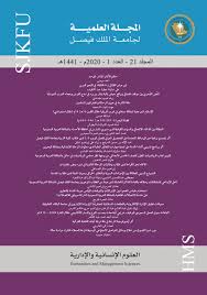 التكرار اللفظي في همزية أحمد شوقي ولد الهدى فالكائنات ضياء. Ø§Ù„Ù…Ø¬Ù„Ø© Ø§Ù„Ø¹Ù„Ù…ÙŠØ© Ù„Ø¬Ø§Ù…Ø¹Ø© Ø§Ù„Ù…Ù„Ùƒ ÙÙŠØµÙ„ Ø§Ù„Ø¹Ù„ÙˆÙ… Ø§Ù„Ø¥Ù†Ø³Ø§Ù†ÙŠØ© ÙˆØ§Ù„Ø¥Ø¯Ø§Ø±ÙŠØ© Ø§Ù„Ù…Ø¬Ù„Ø¯ 21 Ø§Ù„Ø¹Ø¯Ø¯ 1 By Abdul Al Lily Issuu