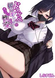 NHentai.net