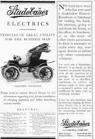1908 Studebaker