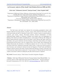 Royal embassy of saudi arabia 7 jalan kedondong off ampang hilir 55000 kuala lumpur tel: Pdf An Economic Analysis Of Pak Saudi Trade Relation Between 2000 And 2011 Citation