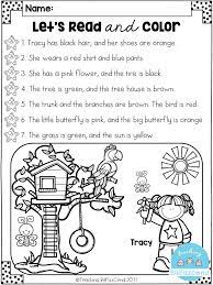 Hello teachers, today share reading comprehension worksheets for teachers and students, on our website you will find short english readings, very practical for learning the language. Free Reading Comprehension Activities Reading Comprehension Activities Comprehension Activities First Grade Reading