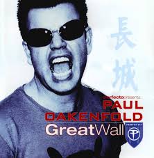 Perfecto Presents: Paul Oakenfold