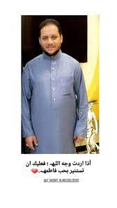 pin by ريحانة المهدي zz 0 0 on عمار الكناني mens tops mens tshirts tops