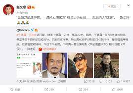 Jun 19, 2021 · 6月19日，澎湃新闻（www.thepaper.cn）记者采访相关研究人士，其对上述论文做了解读。简单地说，上述研究成功构建了雌雄连体近交系大鼠，然后将子宫移植到雄性共生体中，再同时对雌、雄共生体分别进行胚胎移植。 C 2yqohdhihhwm