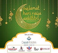 5 apakah suratan aidilfitri satu titik akhir sekian lama bercinta kau tiada di hari 11 terima kasih kerana sudi menonton…. Selamat Hari Raya Aidilfitri Maaf Zahir Batin Daulah Educonsult Sdn Bhd