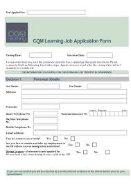 Searching for samples of job application letter? Job Application Form Template Cqm Learning