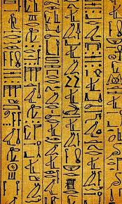 Hieroglyphics Phone Wallpaper Ancient Writing Egyptian Hieroglyphics Egypt Art