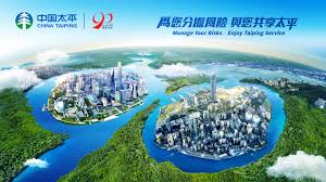 Apply quickly to various part time job openings in top companies! China Taiping Insurance Australia Office Linkedin