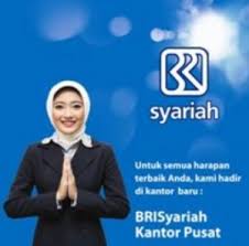 Keuntungan atau kelebihan bank bri lainnya selain itu adalah setoran berikutnya bisa rp10.000,00, biaya bulanannya cuma rp6.500,00 dan kantor setelah dua syarat tersebut sudah siap, segeralah datang ke kantor cabang bri terdekat. Lowongan Bank Bri Syariah Lamongan Pusat Lowongan Cpns Bumn 2021 Pusatinfocpns Com