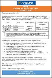 Ezadecember 23, 2019 8:45 amdecember 23, 2019. Update Terbaru Ar Rahnu X Change Danau Kota Setapak Facebook