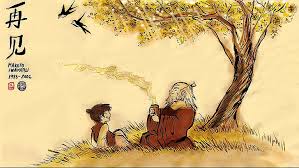 Check spelling or type a new query. Iroh 1080p 2k 4k 5k Hd Wallpapers Free Download Wallpaper Flare