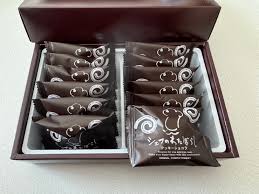 お土産や贈り物として！『シェフのわたぼうし』 | 道の駅しかべ間歇泉公園