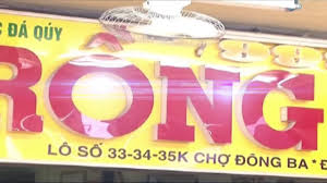 Hieu Vang Rong Vang Hue 6 2017 Youtube