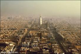 Ktc إبريق شاهي مع مصفى مقاسات. Ù…Ø°ÙƒØ±Ø§Øª Ø´Ø®Øµ ØµØ­Ù‰ Ø¨Ø§ÙƒØ±Ø§ ÙÙŠ Ø§Ù„Ø±ÙŠØ§Ø¶ Ø³ÙˆØ§Ù„Ù Ø£Ø­Ù…Ø¯