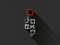Oka Japanese Restaurant Logo Design Japanese Japanese Restaurant Japanese Restaurant Design