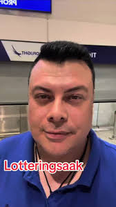 Gaelin Mason Schmidt