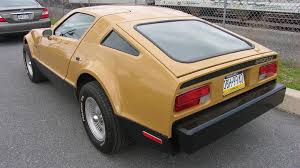 Image result for Safety Suntan 1975 Bricklin