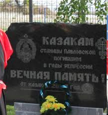 До конца года остаётся 249 дней. Pav Edin23 Ru Wp Content Uploads 2020 04 22 04