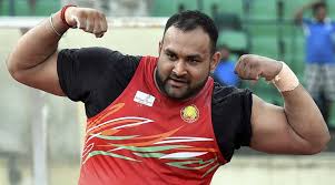 Cf gold standard athletics ретвитнул(а) red bull new york. Inderjeet Singh Maintains Gold Standard Sports News The Indian Express