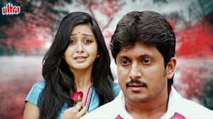 Super Hit ROSE Full Movie In Hindi || Romactic N Action Movie || Dubbing  Movies || Ajay Rao| Shravya