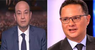 سمعت رسول الله صلى الله عليه وسلم وهو يخطب يقول : Ø´Ø±ÙŠÙ Ø¹Ø§Ù…Ø± Ø¹Ù† Ø¹Ù…Ø±Ùˆ Ø£Ø¯ÙŠØ¨ ÙŠØ¹Ø§Ù†ÙŠ Ù…Ù† Ø¢Ù„Ø§Ù… Ø´Ø¯ÙŠØ¯Ø© Ø¨Ø³Ø¨Ø¨ Ù‚ÙˆØ© Ø§Ù„Ø­Ø§Ø¯Ø« Ø®Ø¨Ø± ÙÙŠ Ø§Ù„ÙÙ†