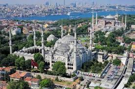 Hasan & hussein and four caliphates. Hagia Sofia