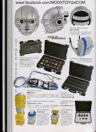 kamen raider fourze おしゃれまとめの人気アイデア pinterest toey cm 仮面ライダーフォーゼ 仮面ライダークウガ 仮面ライダー