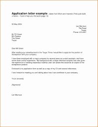 Best Of Cover Letter For Job Promotion Job Cover Letter Job Application Letter Sample Application Letter Sample