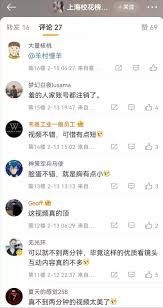 上車】《上海師大校花性愛影片流出》女神「吞吐扭腰」形象全毀！ | 點我一下