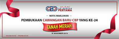 Mbsb bank is regulated and supervised by. Adalah Dimaklumkan Bahawa Cawangan Cbp Co Opbank Pertama Facebook