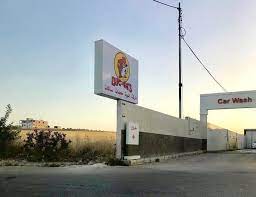 Fake Buc-ees Spotted Thousands Of Miles From Houston Buc Lake Jackson Capital City