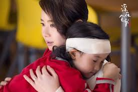 China entertainment news aggregates the latest news shapping china's entertainment industry. Shen Ye Shi Tang Tv Series 2017 Photo Gallery Imdb